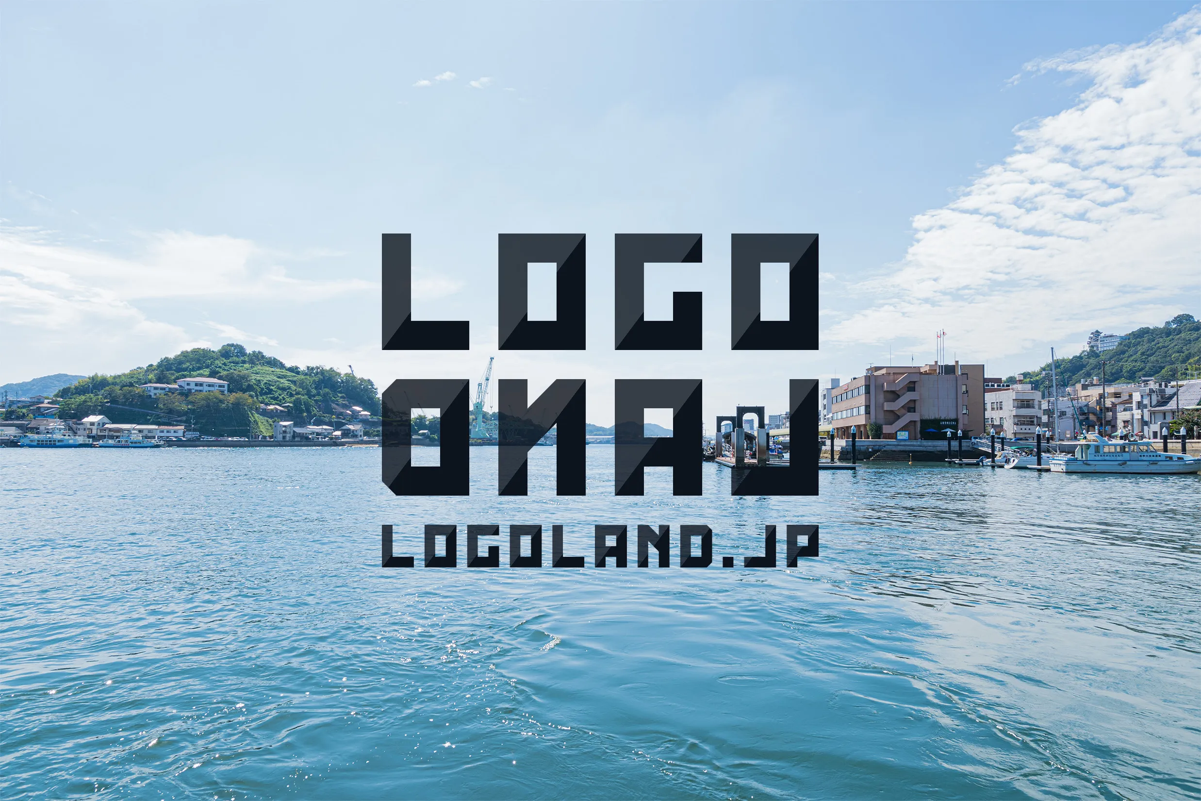ロゴランド キービジュアル 2026  01 尾道