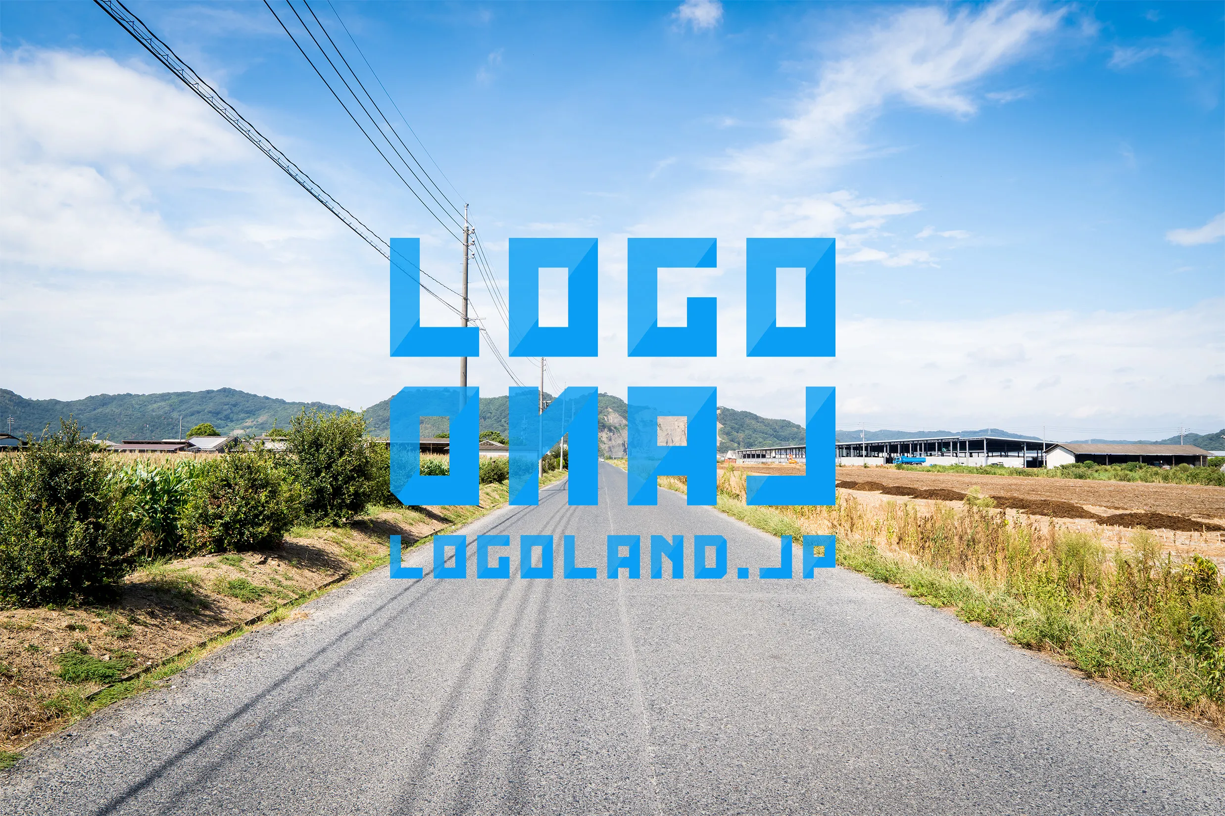 ロゴランド キービジュアル 2026  02 笠岡